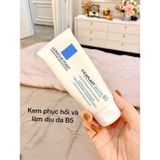  Kem Dưỡng Cicaplast Baume B5 Laroche-Posay 40ml 