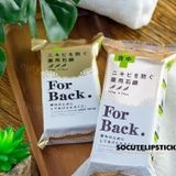  Xà Phòng Lưng Pelican For Back Medicated Soap (135g) 