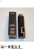  Son Dior Addict Hydrating Shine Lipstick - 652 Rose Dior 