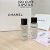Nước Cân Bằng Chanel Hydra beauty Micro liquid Essence 10ml