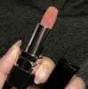 Son Dior Rouge Velvet 100 Nude Look - Mini 1.5g Mẫu Mới
