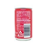  Coca Cola Mini Nhật Lon Nhí Vị Nguyên Bản 160ml 