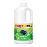  Nước Rửa Chén Kao Nhật 1380ml 