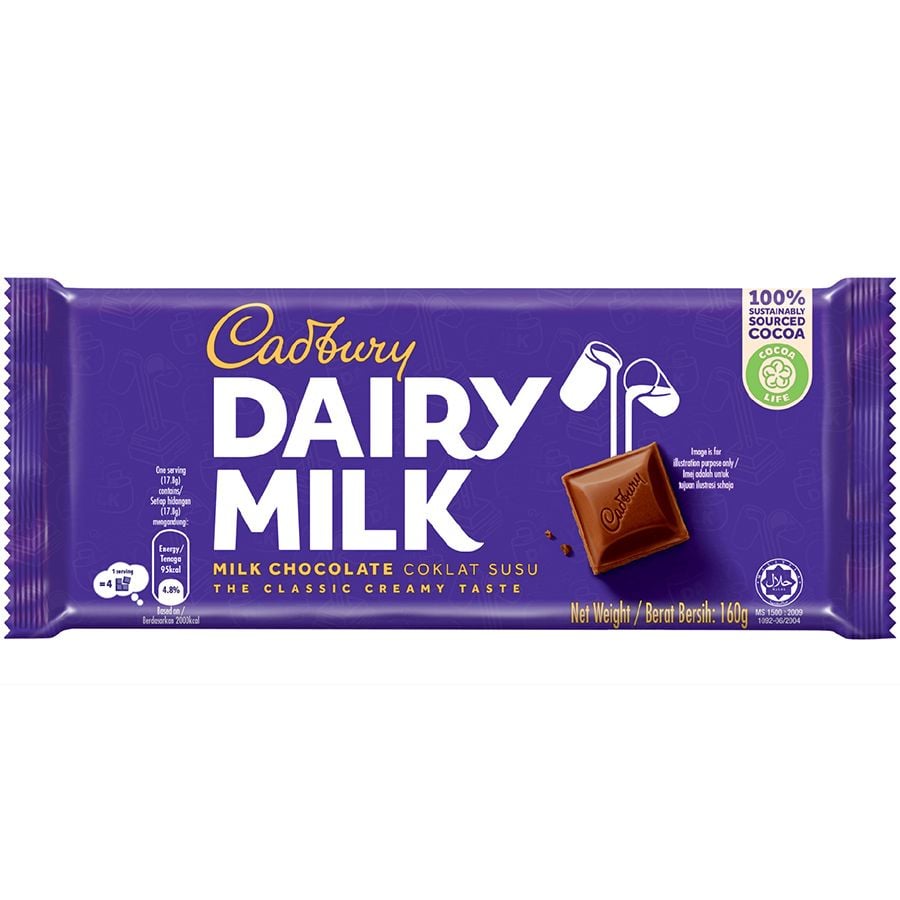 DAIRY MILK CHOCOATE 160G Golden Gerbera Mart