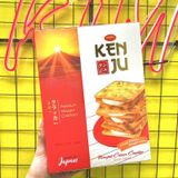  Bánh Quy Nougat Kem Sữa Richy Kenju 310g 