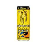 Nước Tăng Lực Monster Nhật 355ml 