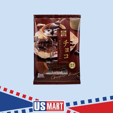  Bánh Bông Lan Marukin 225g 