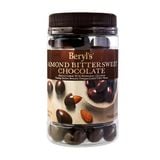  Beryl's Chocolate Hộp Lớn 