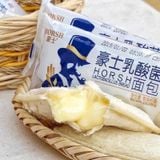  Bánh Sữa Chua Horsh 