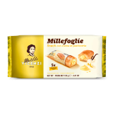  Bánh Matilde Vicenzi (Nhiều Loại) 
