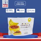  Bánh Bông Lan Chuối Maruto Banana Castella Nhật Bản 165g 