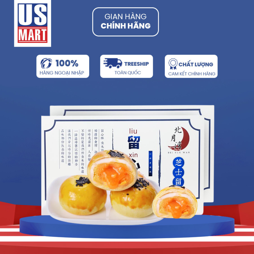  Bánh Trung Thu Trứng Chảy Liu Xin Su 330g 