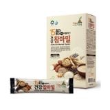  Bột Ngũ Cốc Hiệu N Choice 300g (Nhiều loại) 