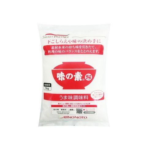  Bột Ngọt Ajinomoto Nhật 1Kg 