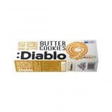  Bánh Ăn Kiêng Không Đường Diablo Cookies 