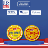  Cá Ngừ Dong Won Tuna 150g (Nhiều Loại) 