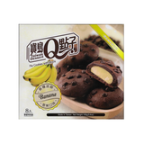  Bánh Quy Nhân Mochi Qidea 160g 