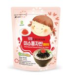  Rong Biển Em Bé Cười Binari 50g 