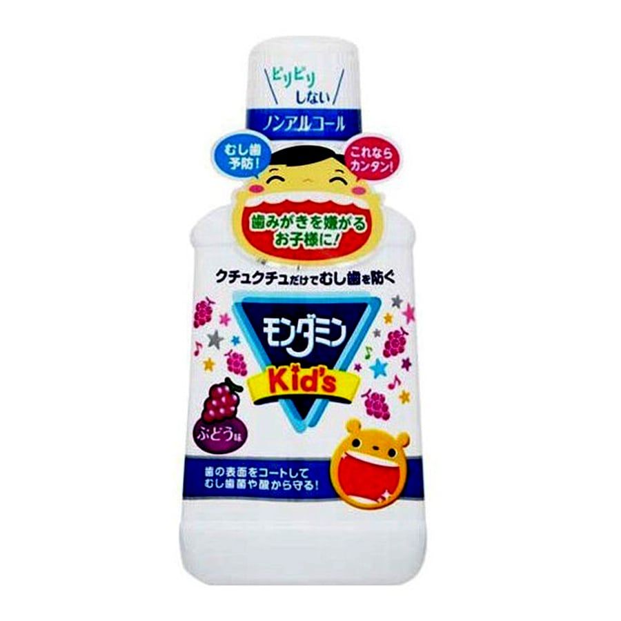  Nước Súc Miệng Lion Clinica Dental Rinse Kids Hương Nho 250ml 