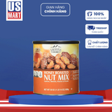  Hạt Mix Honey Savanna Gourmet 850g (cam) 