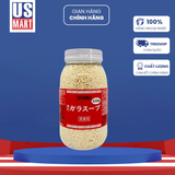  Hạt Nêm Youki Nhật 520g 