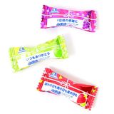  Kẹo Mềm Trái Cây Morinaga Hi Chew 86g 