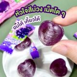  Kẹo Nho Kyoho Hartbeat 40g 