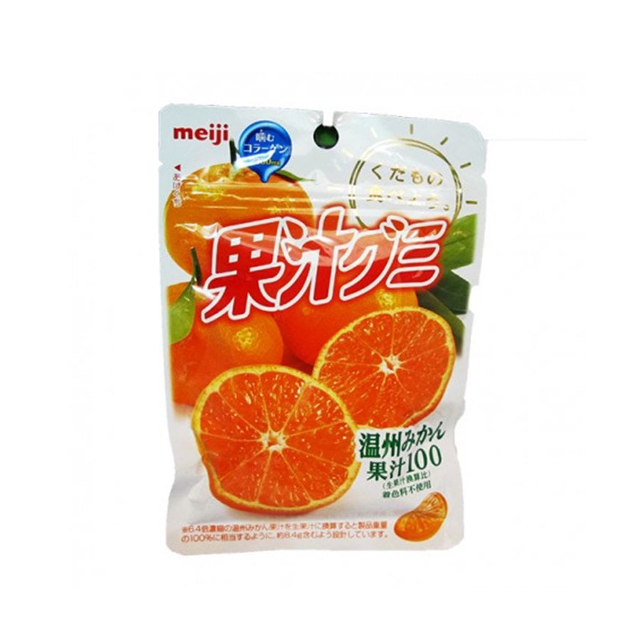 Kẹo Dẻo Gummy Meiji Vị Cam 51G – Golden Gerbera Mart