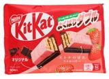  Bánh Xốp Phủ Socola KitKat 