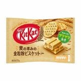  Bánh Xốp Phủ Socola KitKat 