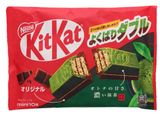  Bánh Xốp Phủ Socola KitKat 