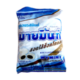  Kẹo Mềm MyMint (Nhiều Vị) 