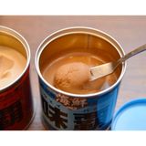  Nước Cốt Cô Đặc Weipa Ajiha Hải Sản 250g 