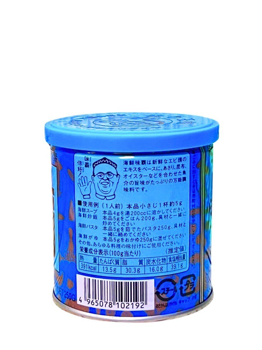 Nước Cốt Cô Đặc Weipa Ajiha Hải Sản 250g 