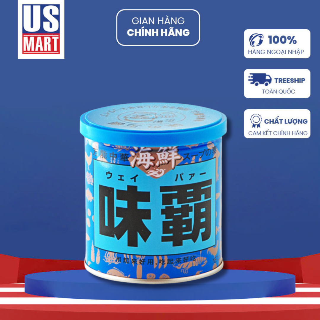  Nước Cốt Cô Đặc Weipa Ajiha Hải Sản 250g 