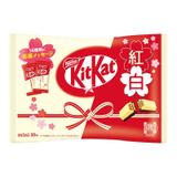  Bánh Xốp Phủ Socola KitKat 