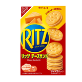  Bánh Quy Ritz Nhật Bản 160g (Nhiều loại) 