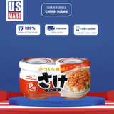  Ruốc Cá Hồi Maruha Nichiro Set 2 Hũ (50g x 2) Cho Bé 12m+ 