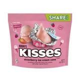  Hershey's Kisses Chocolate - Share Pack 