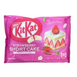  Bánh Xốp Phủ Socola KitKat 