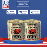  Thịt Hầm Đóng Hộp Cao Cấp Extra Glavproduct 338g 