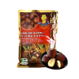  Hạt Dẻ Hấp Gold Award 
