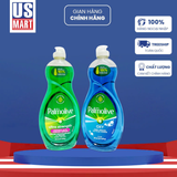  Nước Rửa Chén Palmolive Ultra Strength 591ml 