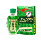  Dầu Gió Eagle Brand Singapore 24ml (Nhiều loại) 