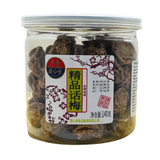  Xí Muội Sweet House 250g (Nhiều Loại) 