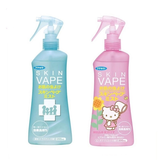  Xịt Muỗi Trẻ Em Skin Vape 200ml 