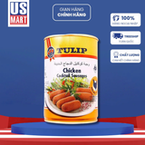  Xúc Xích Gà Cocktail Hiệu Tulip 405g 