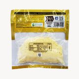  Phô Mai Bào Mozzarella Bottega Zelachi 200g 