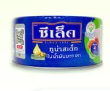  Cá Ngừ Olive Hộp Sealect 150g 