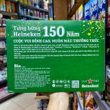  Bia Heineken Lốc 4 Lon 